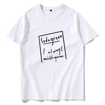 image of white sodagreen T-shirt